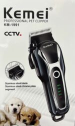 Επαγγελματική κουρευτική κατοικίδιων με ανοξείδωτη λεπίδα και οθόνη