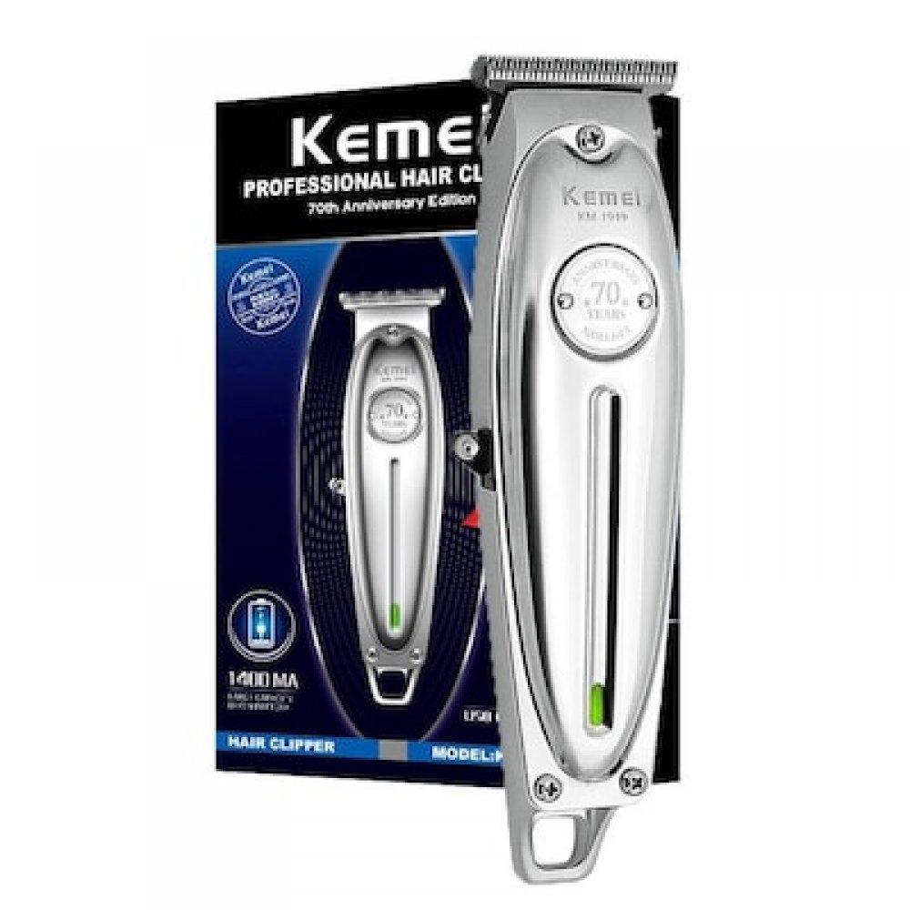 product-image-1 Επαγγελματική Κουρευτική Μηχανή Επαναφορτιζόμενη, Επετειακή Έκδοση - Image 1