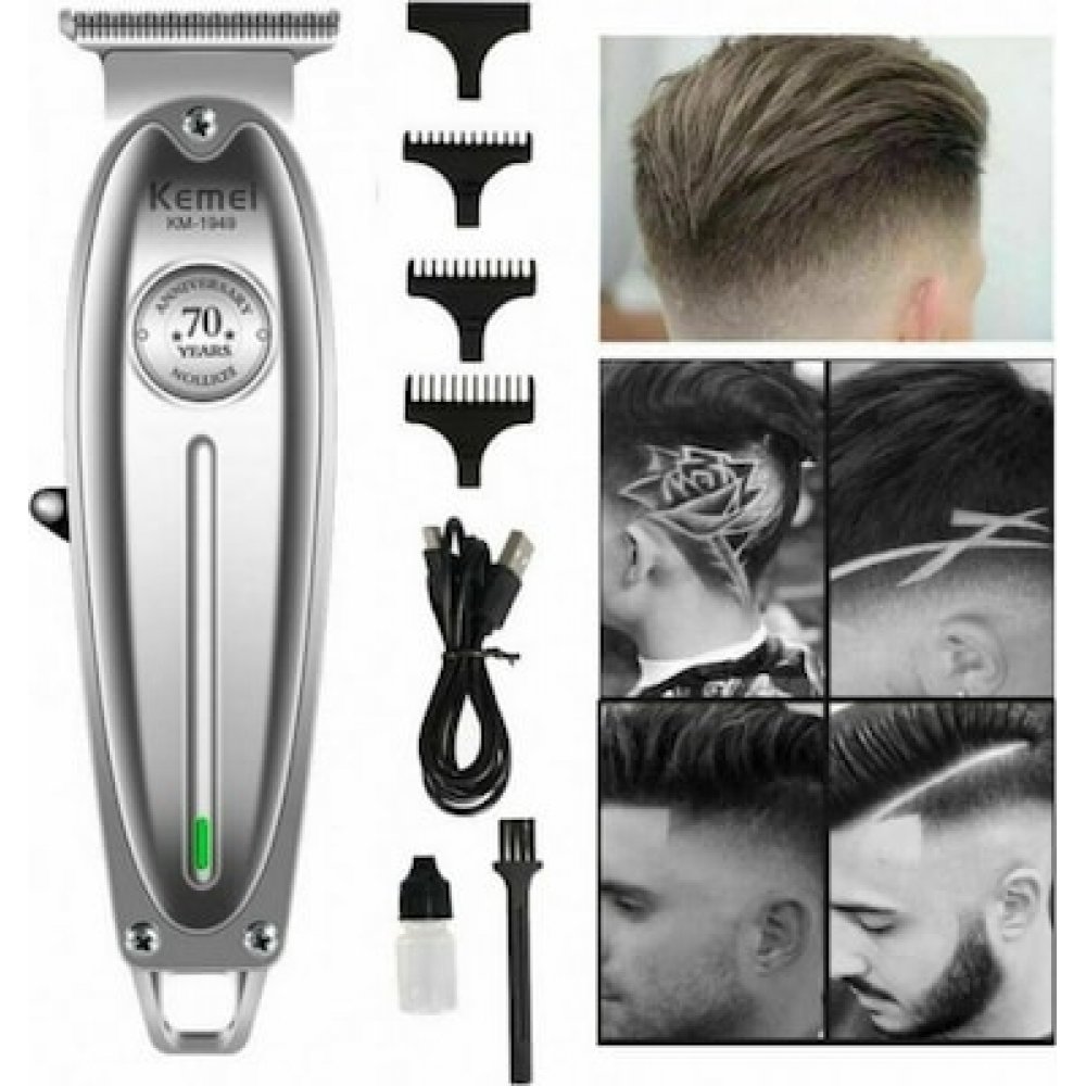 Επαγγελματική Κουρευτική Μηχανή Επαναφορτιζόμενη, Επετειακή Έκδοση - Image 2